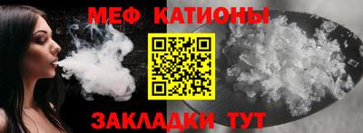 таблы Пенза
