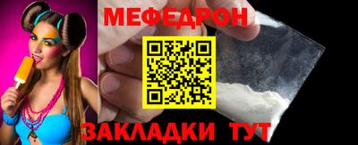 mdpv Партизанск