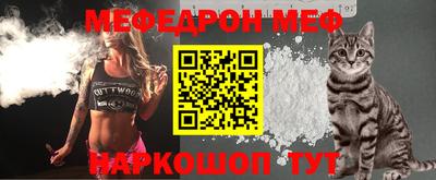mdpv Партизанск