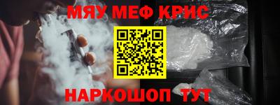 mdpv Партизанск