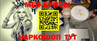mdpv Партизанск