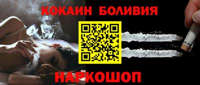 mdpv Партизанск