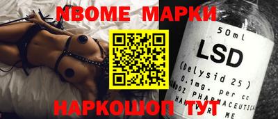 COCAINE Первоуральск