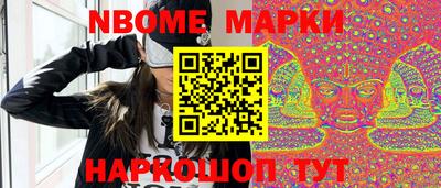 таблы Пенза