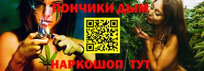 COCAINE Первоуральск