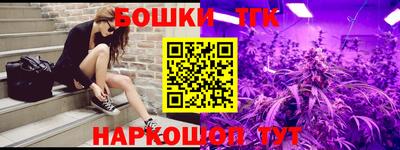 mdpv Партизанск