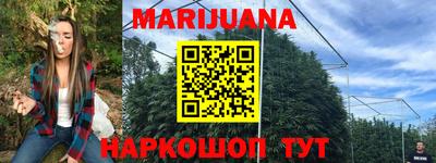 COCAINE Первоуральск