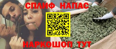 таблы Пенза