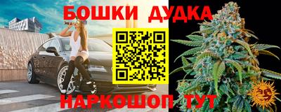 mdpv Партизанск