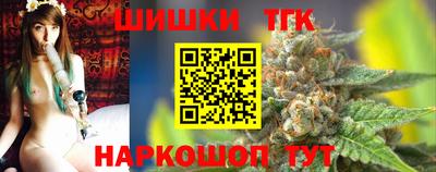 COCAINE Первоуральск