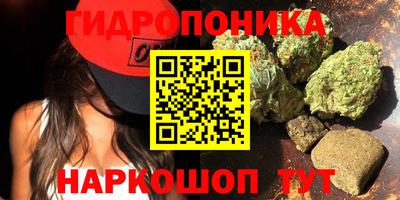 COCAINE Первоуральск