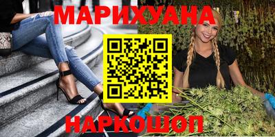 mdpv Партизанск