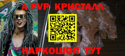 COCAINE Первоуральск