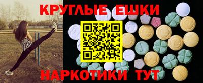 mdpv Партизанск