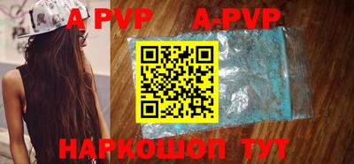 mdpv Партизанск