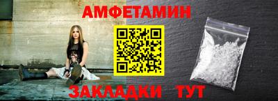 COCAINE Первоуральск