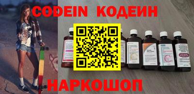 COCAINE Первоуральск