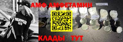 COCAINE Первоуральск
