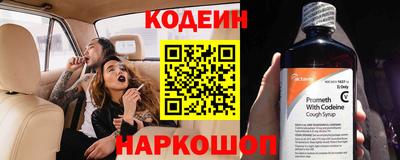 COCAINE Первоуральск