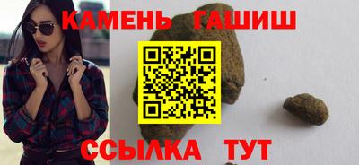 COCAINE Первоуральск