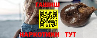 mdpv Партизанск