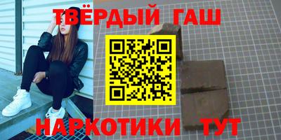 mdpv Партизанск
