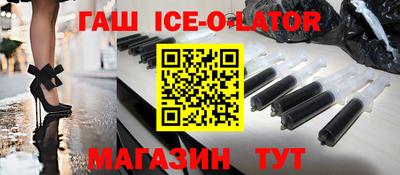 COCAINE Первоуральск