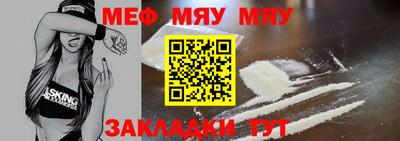mdpv Партизанск