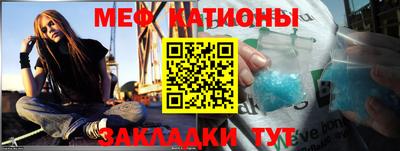 COCAINE Первоуральск